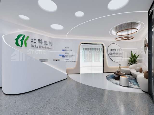 绍兴BGA芯片植锡钢网供应商